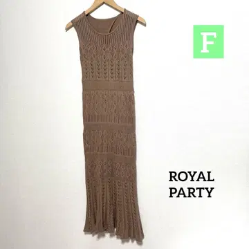 ROYAL PARTY 슬리브리스 레이스 니트 롱 원피스