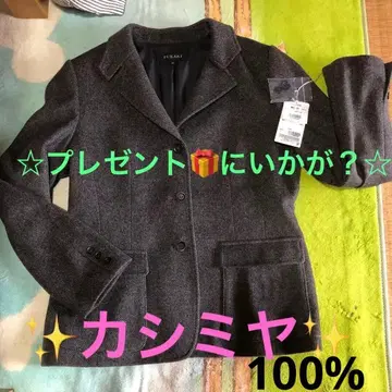 택 포함 새상품 여성용 캐시미어 자켓 11호 그레이