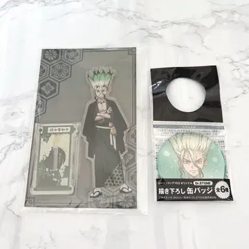 Dr.STONE 백귀야행 이시가미 센쿠 아크릴 스탠드