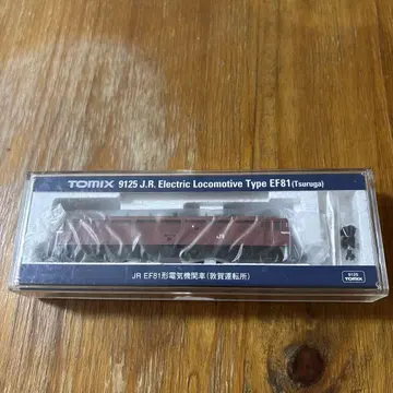 TOMIX 9125 EF81 전기 기관차 N 게이지