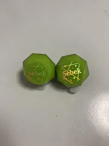 2개 세트 트위스테 세베크 랜덤 반지 라이트 vol.2