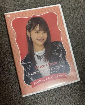Juice=Juice 카나자와 토모코 벌스데이 이벤트 2021 DVD