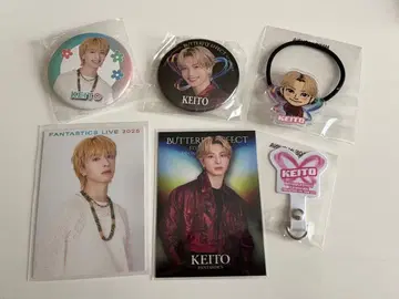 FANTASTICS 기무라 케이토 굿즈