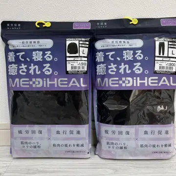 [ 새상품 ] 워크맨 메디힐 룸웨어 L 긴팔 셔츠 룸팬츠 4