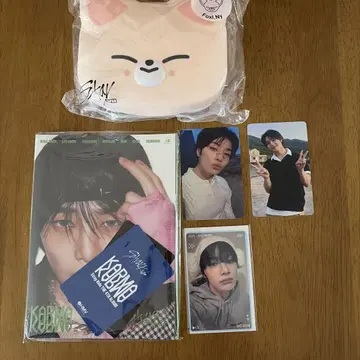 아이엔 세트
