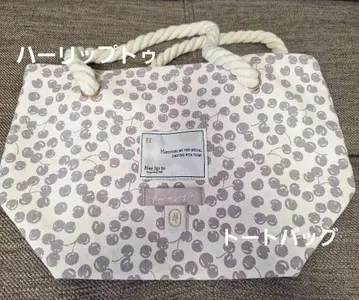 [ 새상품 ] HLT Cherry Tote Bag pale mauve
