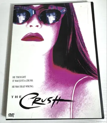 THE CRUSH DVD 오리지널 해외반 영화