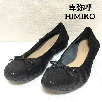 [ 미사용급 ] 히미코 HIMIKO 발레 슈즈 플랫슈즈 리본