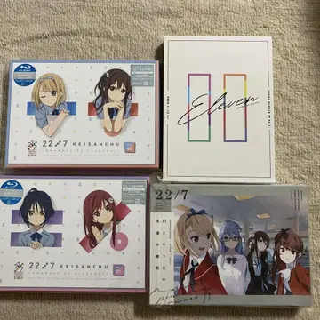 22/7 Blu-ray와 DVD