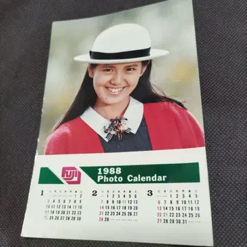 미나미노 요코 1988년 엽서