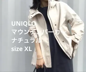 유니클로 코튼 블렌드 후드티 마운틴 후드티 xl 아이보리