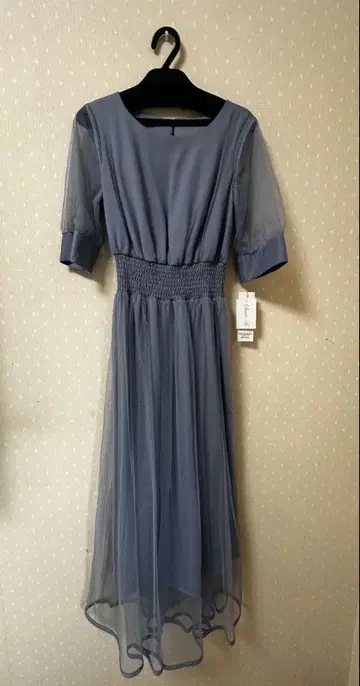 C'est La Vie 원피스