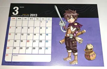 페어리 테일 그레이 달력 카드 2013