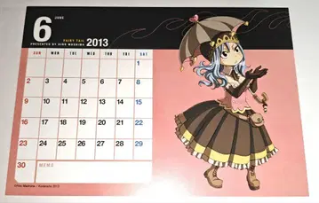 페어리 테일 쥬비아 달력 카드 2013