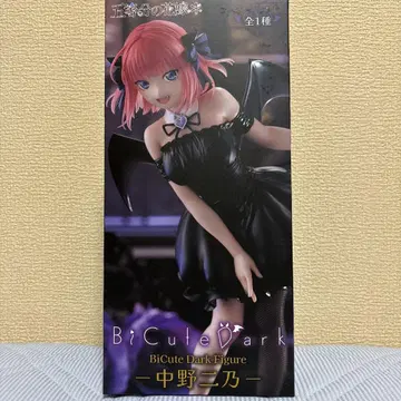 BiCute Dark 피규어 나카노 니노