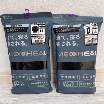 [새상품] 워크맨 메디힐 룸웨어 LL 긴팔 셔츠 룸 팬츠