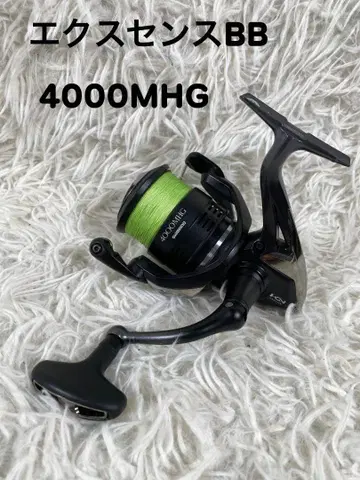 시마노 엑스센스 BB 4000MHG
