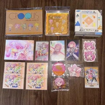 프로세카 호우 에무