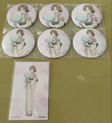 나츠메 우인장 유카타 컬렉션 캔뱃지 타키 토오루