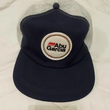 Abu Garcia