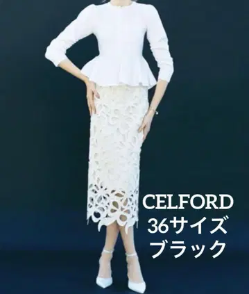 CELFORD 리본 레이스 타이트 스커트 36 블랙