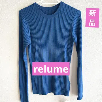 택 포함 새상품 relume 파란색 리브 편직 긴팔 니트 프리 사이즈