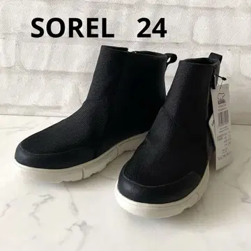SOREL 소렐 소렐 익스플로러 II 부티 WP 방수 경량