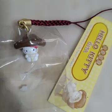 새상품! HELLO KITTY 오이타 한정판 표고버섯 버전 스트랩 미개봉