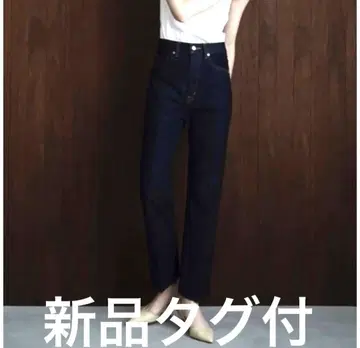 택 포함 새상품 CLANE RING DENIM PANTS 데님 팬츠