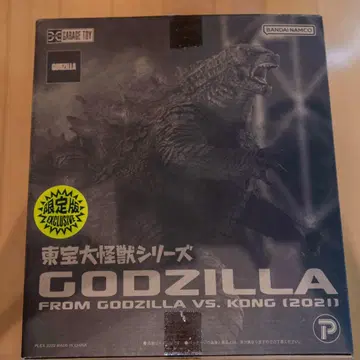 엑스플러스 도호 대괴수 고질라 2021 소년릭 한정판 발광 vs 콩