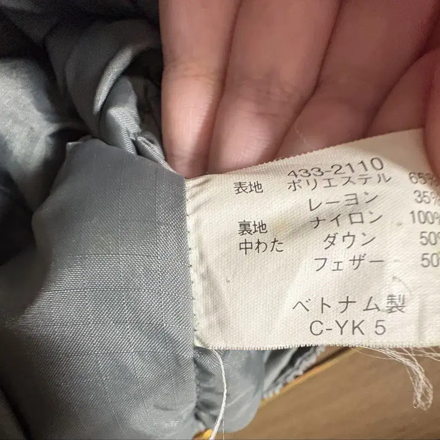 3번째 상품 이미지