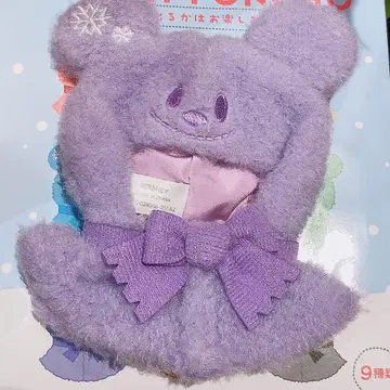 보라색 시크릿 판초 유니베어 시티