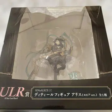 SINoALICE 복권 ULR상 디테일 피규어 앨리스 세피아 버전
