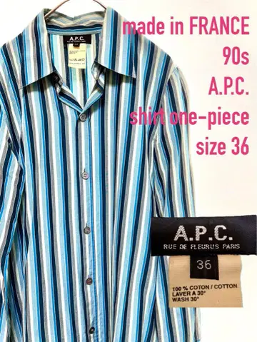 [ 프랑스제 ] 90s APC 셔츠 원피스 아페쎄