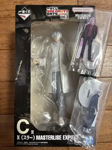 SAKAMOTO DAYS 제일복권 C상 슬러 피규어 덤 포함