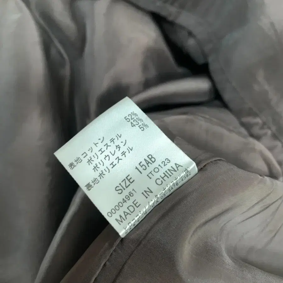 9번째 상품 이미지