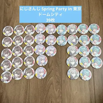 나기사 트라웃 등 니지산지 TDCA 캔뱃지 39개