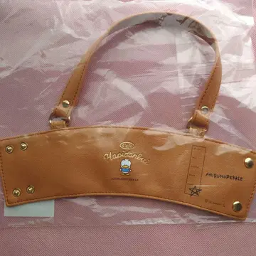 하피단부이 파르코 하피단부이 가을의 산책 드링크 홀더 오리 펙클
