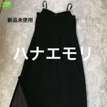 미사용 새상품 하나에모리 롱 원피스 블랙 한쪽 슬릿