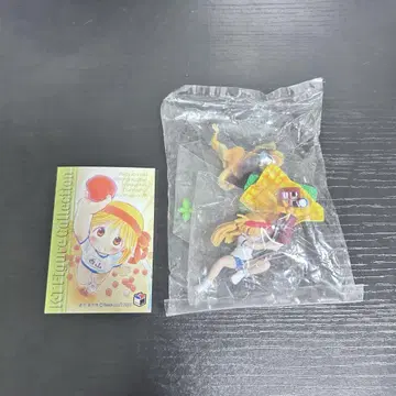 점심에 참여!? K T 피규어 컬렉션 리카비네
