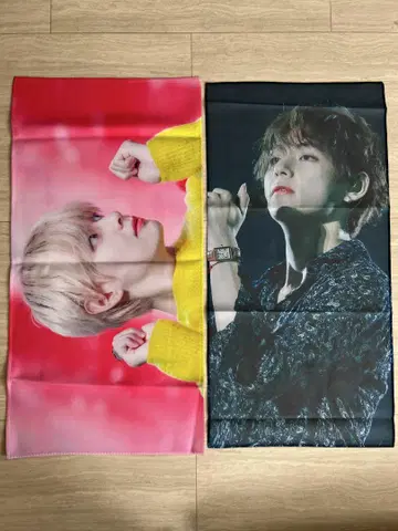 BTS V 태태 태현 슬로건