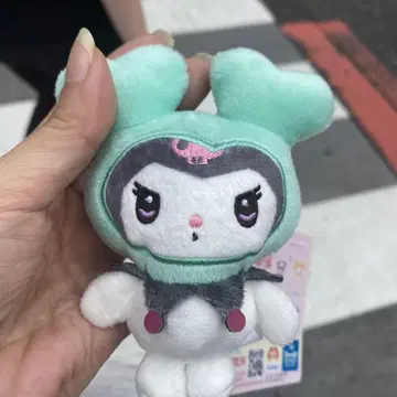 TWICE LOVERYS 산리오 마스코트 GiGO 한정판 미나