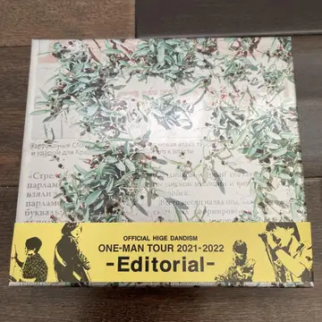 히게단 MAN TOUR 2021-2022 -Editorial-