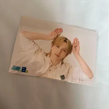 EBiDAN 운동회 2025 브로마이드 요시다 진토
