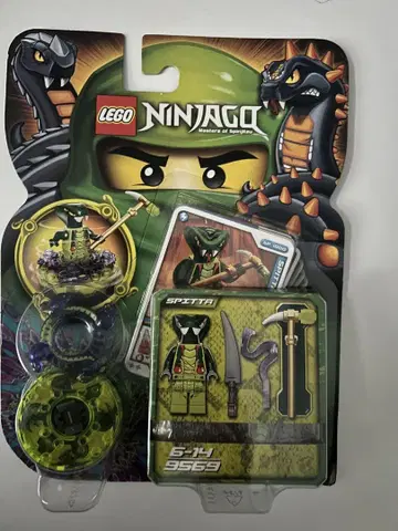 미개봉 LEGO NINJA GO. SPITTER