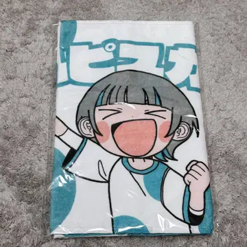 월피스 카터 페이스 타월
