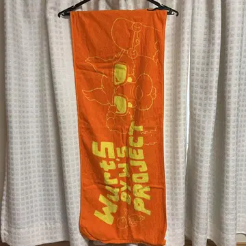 WurtS 스케이트 래빗 페이스 타월