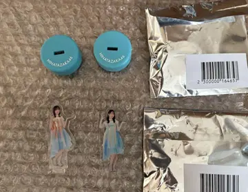 히나타자카 해풍과 제멋대로 병뚜껑