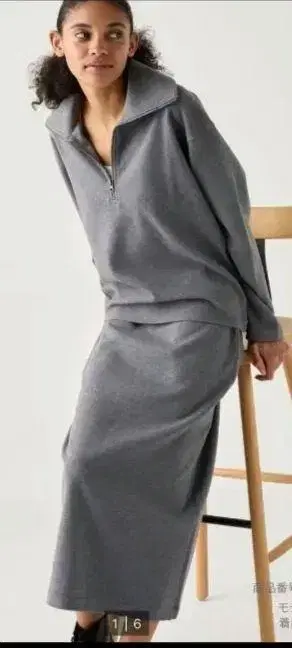 그레이 하이넥 스커트 셋업