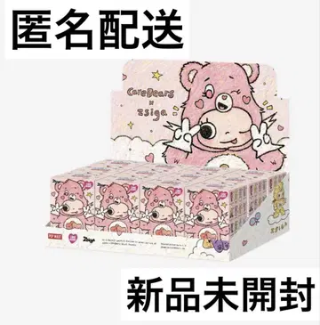 popmart Zsiga x Care Bears 시리즈